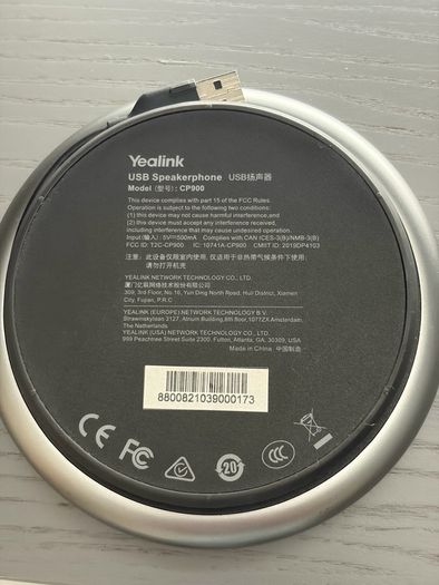 Yealink CP900