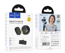 Phone Accessories