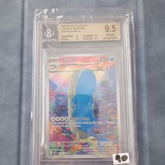 pokemon Warlord 162 Beckett 9.5