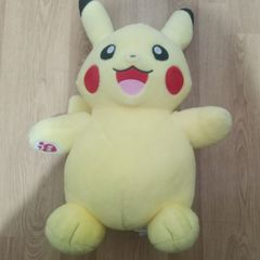 build a bear Pikachu