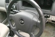 06 Kia Cerato Leather Steering Wheel.