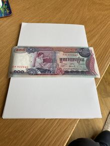Rare Cambodia Banknote 100 Riels