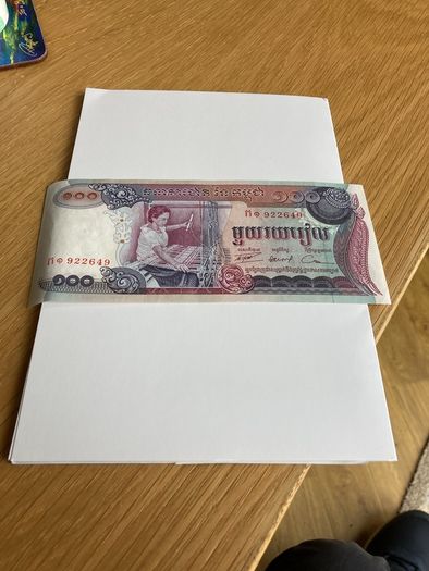 Rare Cambodia Banknote 100 Riels