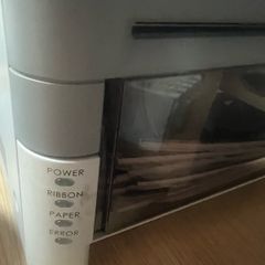 event printer