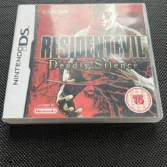 Resident Evil Deadly Silence (Nintendo DS)