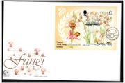 1995 Isle of Man Fungi Commemorative Stamp Miniature Sheet on First Day Cover (FDC)