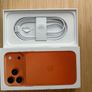 Iphone 17 Pro Max (256gb) - Orange Image 3