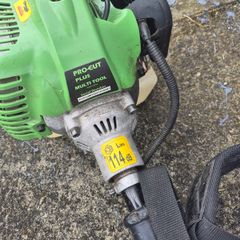 Strimmer