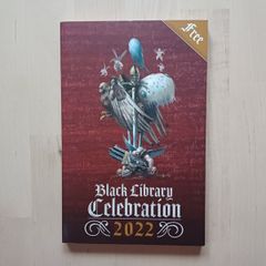 Black Library Celebration (Warhammer Games Workshop Fantasy Paperback 2022)