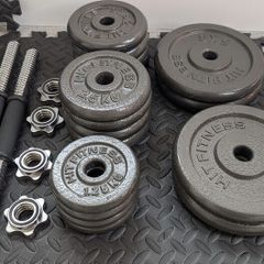 Hit Fitness Hammertone Dumbbell Kit 50kg