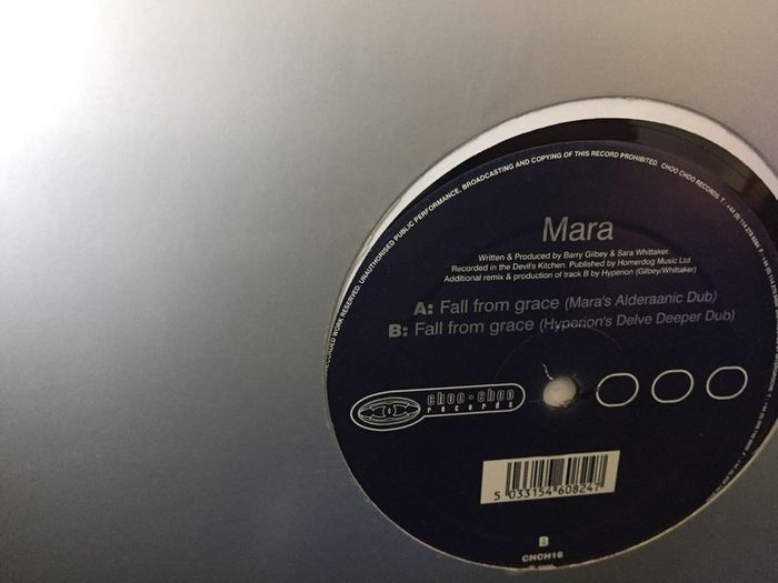 Dance trance house records