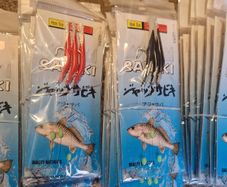 4packs tube feathers 3/0hook