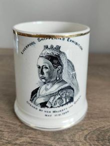 Liverpool Shipperies Exhibition cup