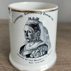 Liverpool Shipperies Exhibition cup