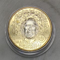 San Marino 5 Euro Base Metals Uncirculated Coin 2017 - 30th anniversary of the birth of Marco Simoncelli