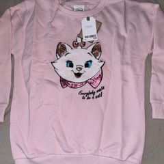 Bnwt age 8 next marie jumper