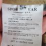 CP Company Image 7