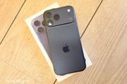 iphone 17 pro max 1TB iphone 17 pro max 1TB iphone 17 pro max 1TB iphone 17 pro max 1TB iphone 17 pro max 1TB iphone 17 pro max 1TB iphone 17 pro max 1TB iphone 17 pro max 1TB iphone 17 pro max 1TB iphone 17 pro max 1TB iphone 17 pro max 1TB iphone 17 pro