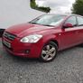 Parts for Kia Ceed 's 05-12 @ OCG S Image 3