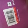 Animal Rescues RSPA books set Image 3