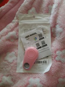 key finder