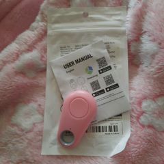 key finder