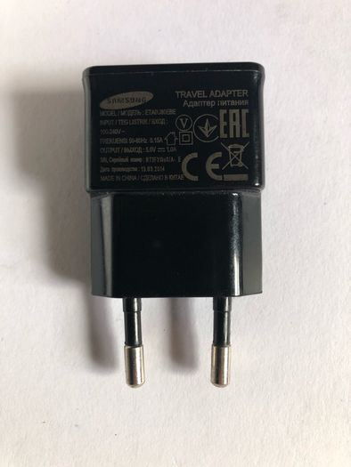 Samsung Travel Charger usb