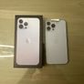 Brand New Iphone 13 Pro Max 519gb Image 3