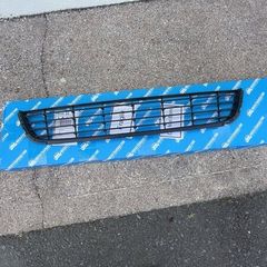 Bumper grille