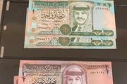 Jordan banknotes lot of 5