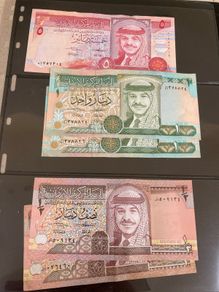 Jordan banknotes lot of 5