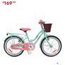 18 Inch Verve Star Bike with Basket Image 4