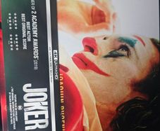 Joker Steelbook and Vinyl