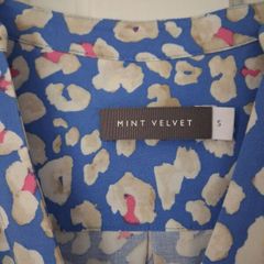 Mint Velvet Floral Top - Size S Fits UK 10 to 12 - New Without Tags