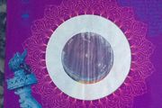 Pop Revolution Tie Dye Vinyl