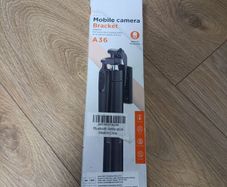 Mobile camera bracket