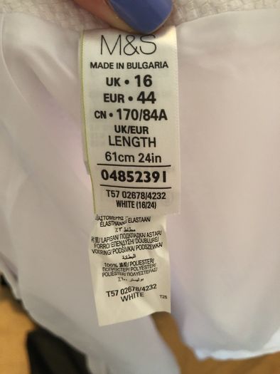 White skirt - M&S Collection