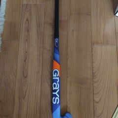 "Grays" Junior Hockey Stick.