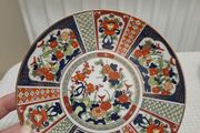 Vintage Imari plate floral and bird pattern