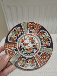 Vintage Imari plate floral and bird pattern