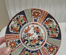 Vintage Imari plate floral and bird pattern