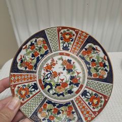 Vintage Imari plate floral and bird pattern
