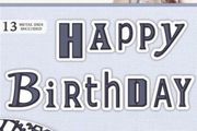 Signature Collection by Sara Die Set SPECIAL BIRTHDAY