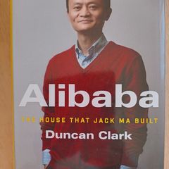 Alibaba