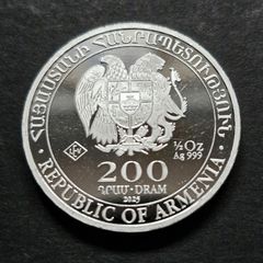 2025 1/2 oz Silver Noahs Ark Coin .999