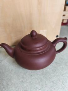 Purple Clay Teapot Cui Guoyun Signed Old Chinese Handmade Yixing Zisha Small Teapot .