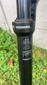 rock shock suspension