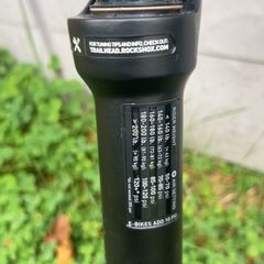 rock shock suspension