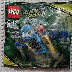 lego alien conquest set 30141 ADU Jet Pack polybag