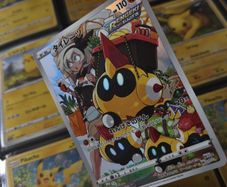 Falinks ! Character Rare ! from VMAX Climax Set ! 2021 ! Japanese Pokemon Card !